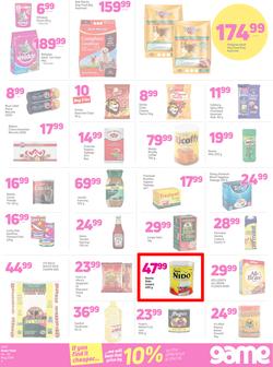 Game Zambia : Dare To Compare (24 May - 30 May 2018), page 11