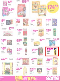 Game Zambia : Dare To Compare (24 May - 30 May 2018), page 11
