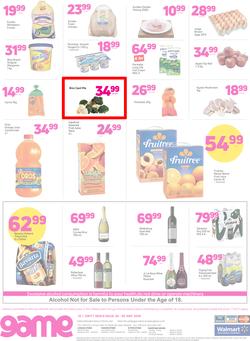 Game Zambia : Dare To Compare (24 May - 30 May 2018), page 12