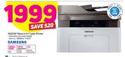 Samsung M2070F Mono 4 In 1 Laser Printer