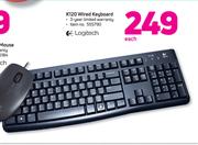 Logitech K120 Wired Keyboard-Each