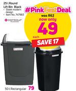 Contour 25L Round Lift Bin Black-Each