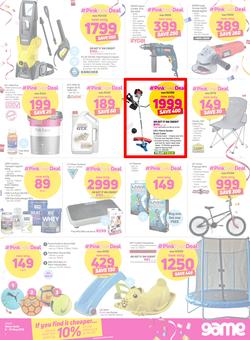 trimtech 43cc brush cutter