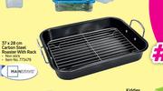 Mainstays 37 x 28cm Carbon Steel Roaster With Rack