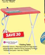 Contour Folding Table