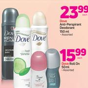 Dove Anti Perspirant Deodorant-150ml Each