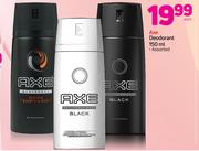 Axe Deodorant-150ml Each