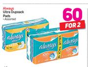 Always Ultra Duopack Pads-For 2