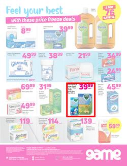 Game : Health And Beauty (21 May - 5 June 2018), page 12