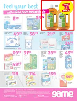 Game : Health And Beauty (21 May - 5 June 2018), page 12