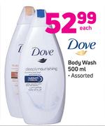 Dove Body Wash-500ml Each