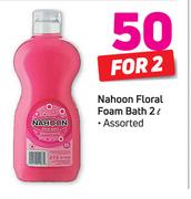 Nahoon Floral Foam Bath-2L