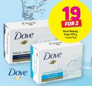 Dove Beauty Soap-2 X 100g