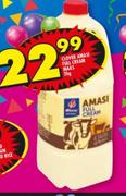 Clover Full Cream Maas-2Kg