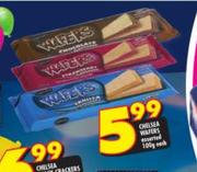  Chelsea Waffers Assorted-100g Each