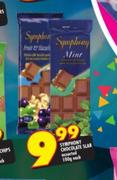 Symphony Chocolate Slab Assorted-100g Each