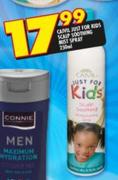  Caivil Just For Kids Scalp Soothing Mist Spray-250ml