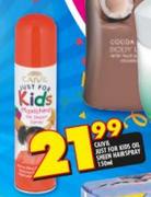 Caivil Just For Kids Oil Sheen Hair Spray-150ml