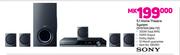Sony 5.1 Home Theatre System DAV-TZ