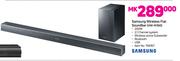 Samsung Wireless Flat Soundbar HW-M360