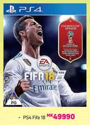 PS4 FIFA 18