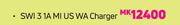 SWI 3 1A MI US WA Charger