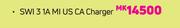 SWI 3 1A MI US CA Charger