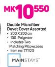 Mainstays Double Mirofiber Duvet Cover Assorted Includes Two Matching Pillowcases