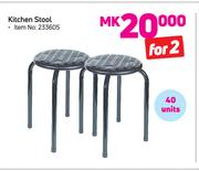Kitchen Stool-For 2