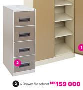 Tool Room Services 4 Drawer File Cabinet