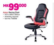 Aston Racing Chair H121 x W65 x D65cm