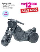 Ride On Racer