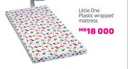 Little One Plastic Wrapped Mattress