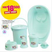 Baby Care 7 Piece Baby Hamper Set Includes Baby Bath,Nappy Bucket,Feeding Set & Baby Potty