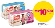 Huggies Gold Boys Or Girls Diapers Assorted Sizes-Per Pack