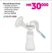 Snookums Manual Breast Pump