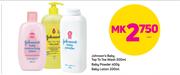 Johnsons Baby Top To Toe Wash-300ml Or Baby Powder-400g Or Baby Lotion-200ml Each