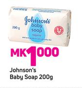 Johnson's Baby Soap-200g