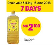 Kukoma Vegetable Cooking Oil-2Ltr