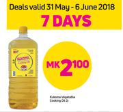 Kukoma Vegetable Cooking Oil-2Ltr
