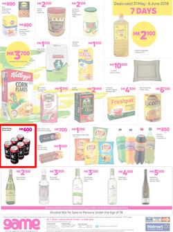 Game Malawi : Vuvudeala (31 May - 6 June 2018), page 20