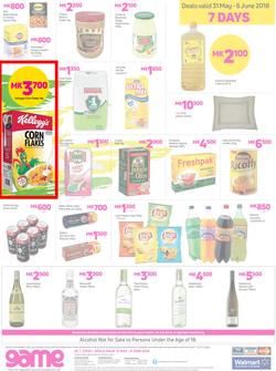 Game Malawi : Vuvudeala (31 May - 6 June 2018), page 20