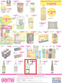 Game Malawi : Vuvudeala (31 May - 6 June 2018), page 20