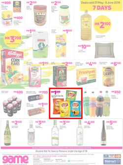 Game Malawi : Vuvudeala (31 May - 6 June 2018), page 20