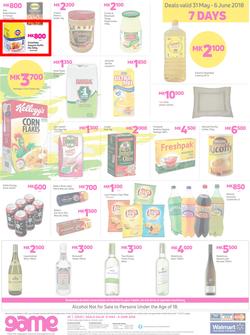 Game Malawi : Vuvudeala (31 May - 6 June 2018), page 20