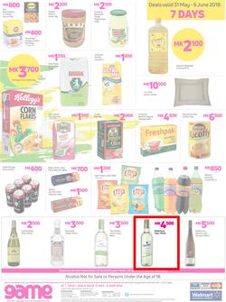 Game Malawi : Vuvudeala (31 May - 6 June 2018), page 20