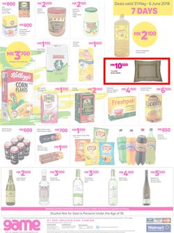 Game Malawi : Vuvudeala (31 May - 6 June 2018), page 20