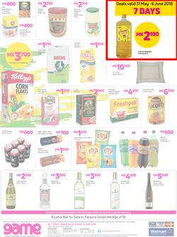 Game Malawi : Vuvudeala (31 May - 6 June 2018), page 20