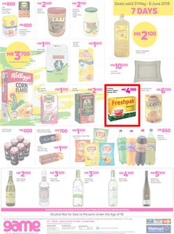 Game Malawi : Vuvudeala (31 May - 6 June 2018), page 20