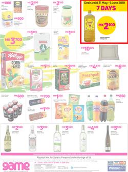 Game Malawi : Vuvudeala (31 May - 6 June 2018), page 20